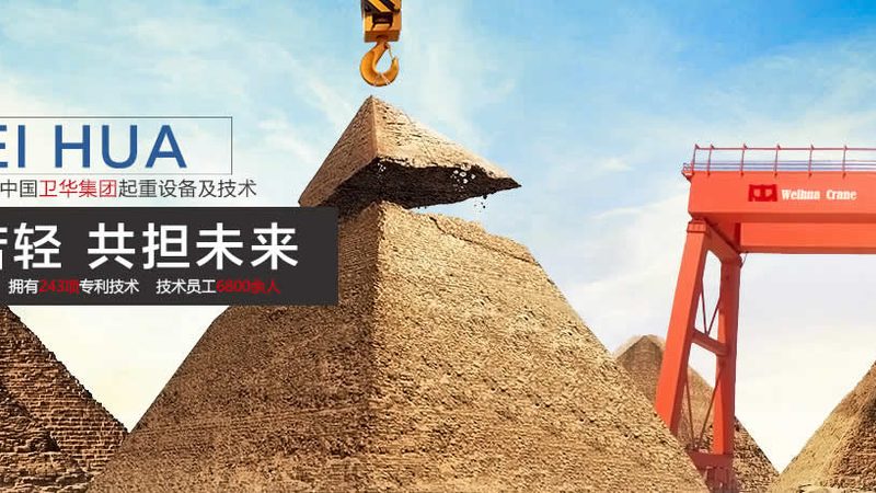 倾斜螺旋输送机角度选择：关键因素与考量